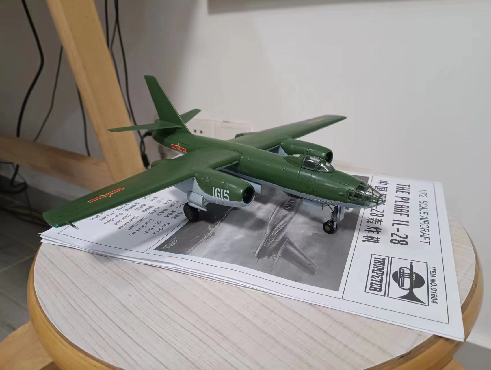 p31d.jpg