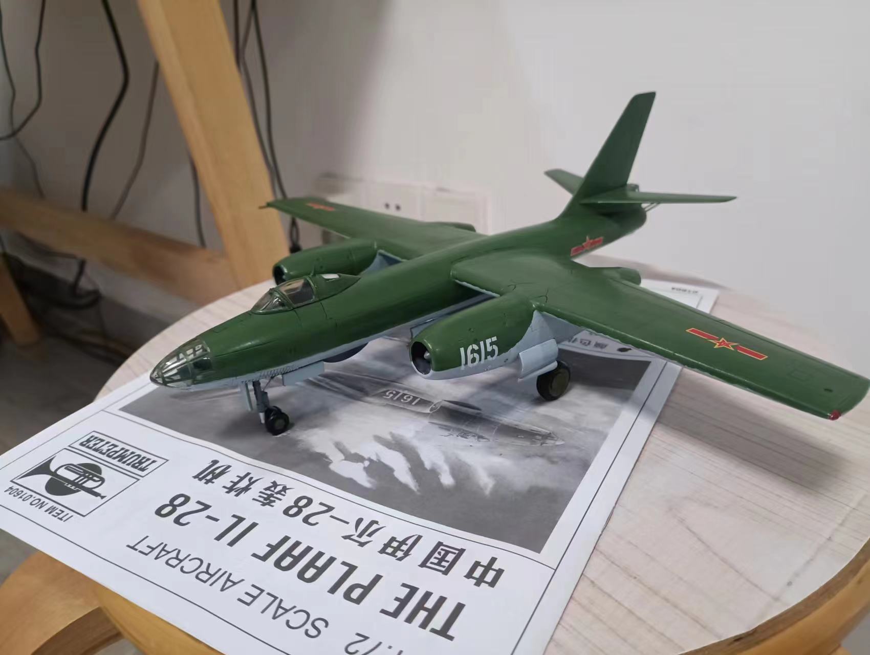 p31b.jpg