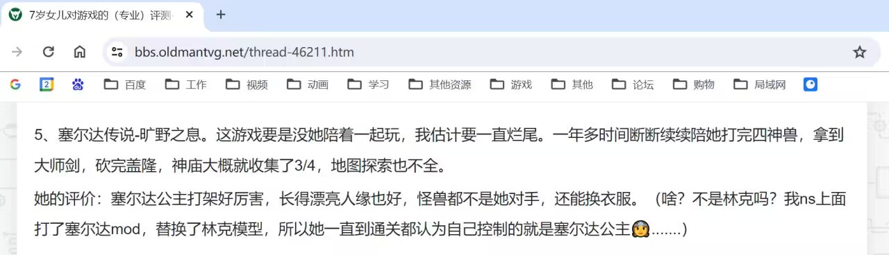 QQ图片20231212150957.jpg