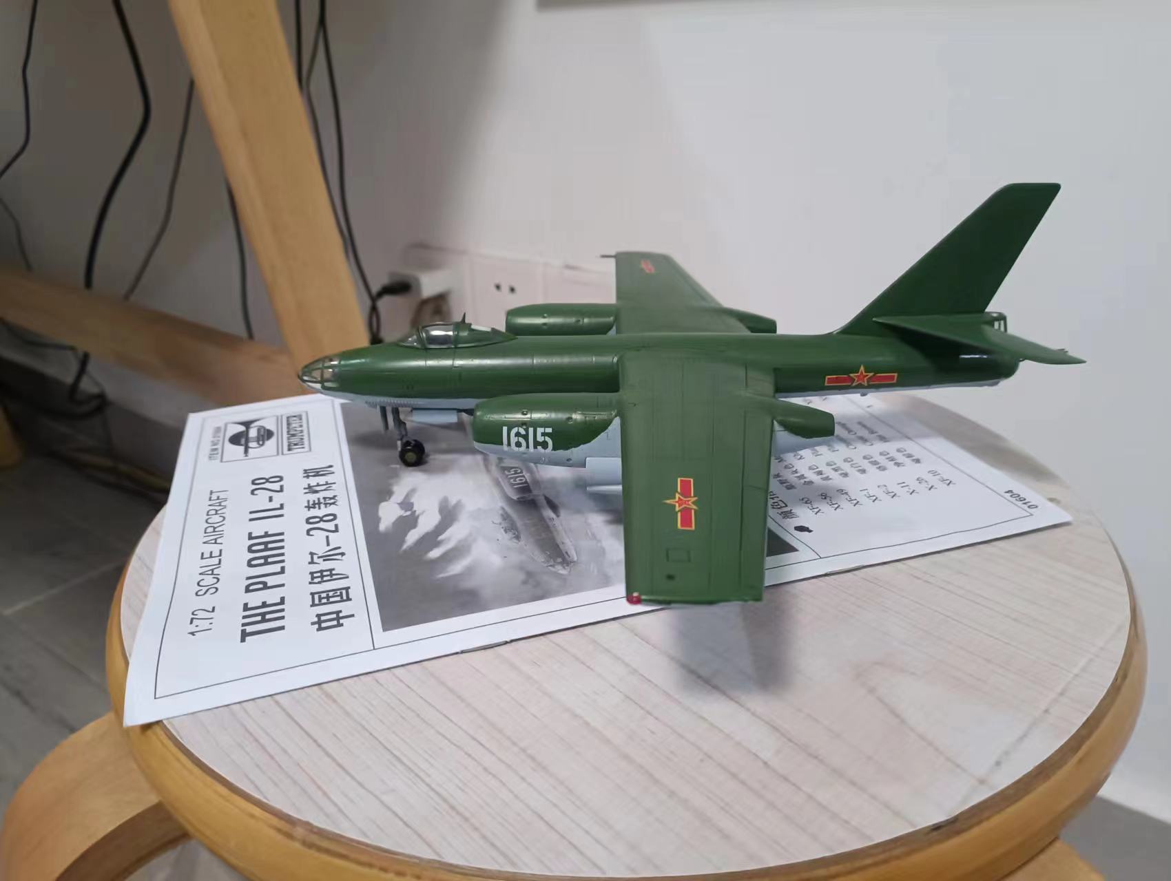 p31e.jpg