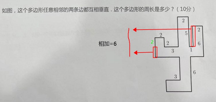 计算思路.jpg