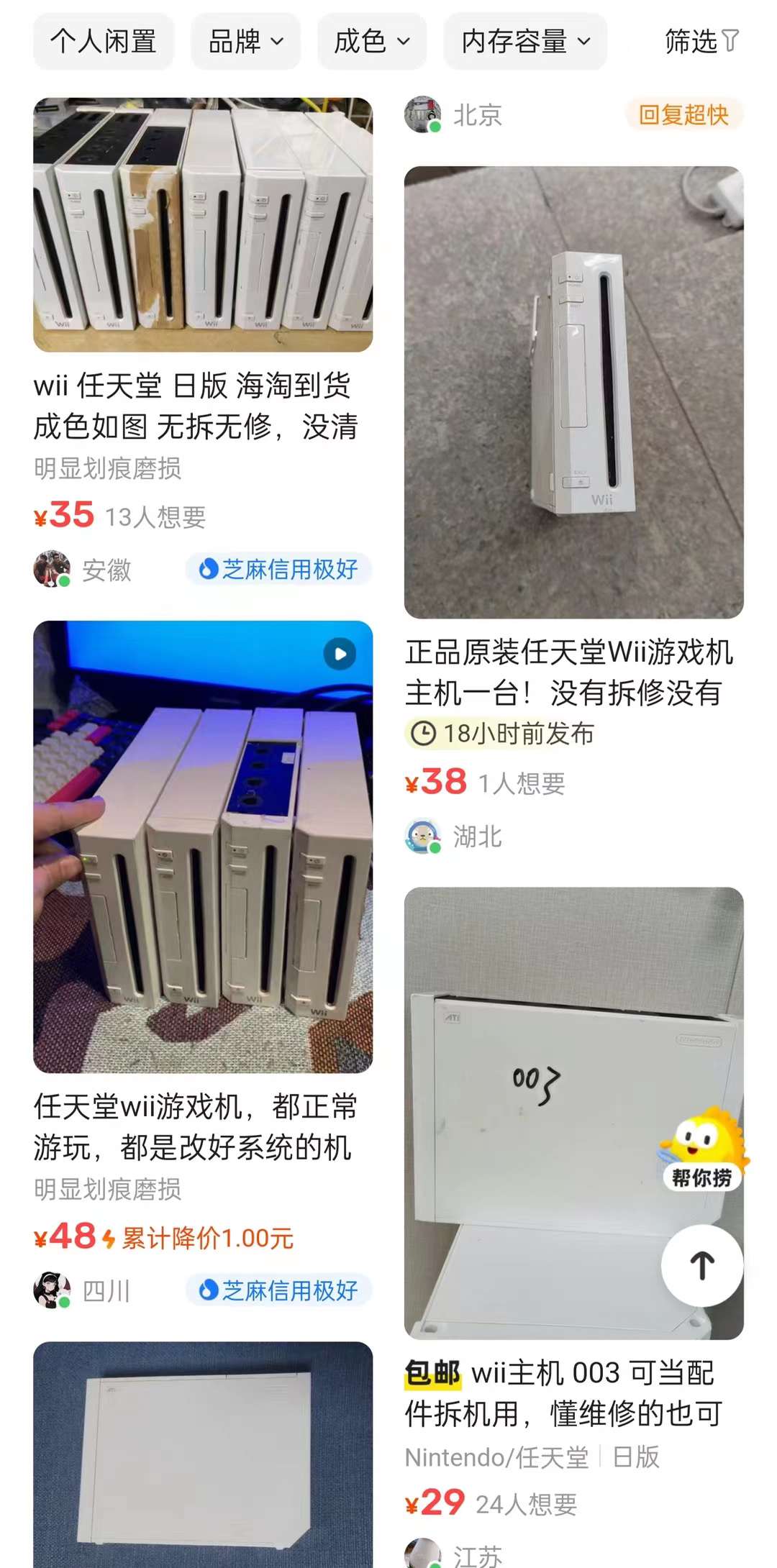 微信图片_20240108171533.jpg