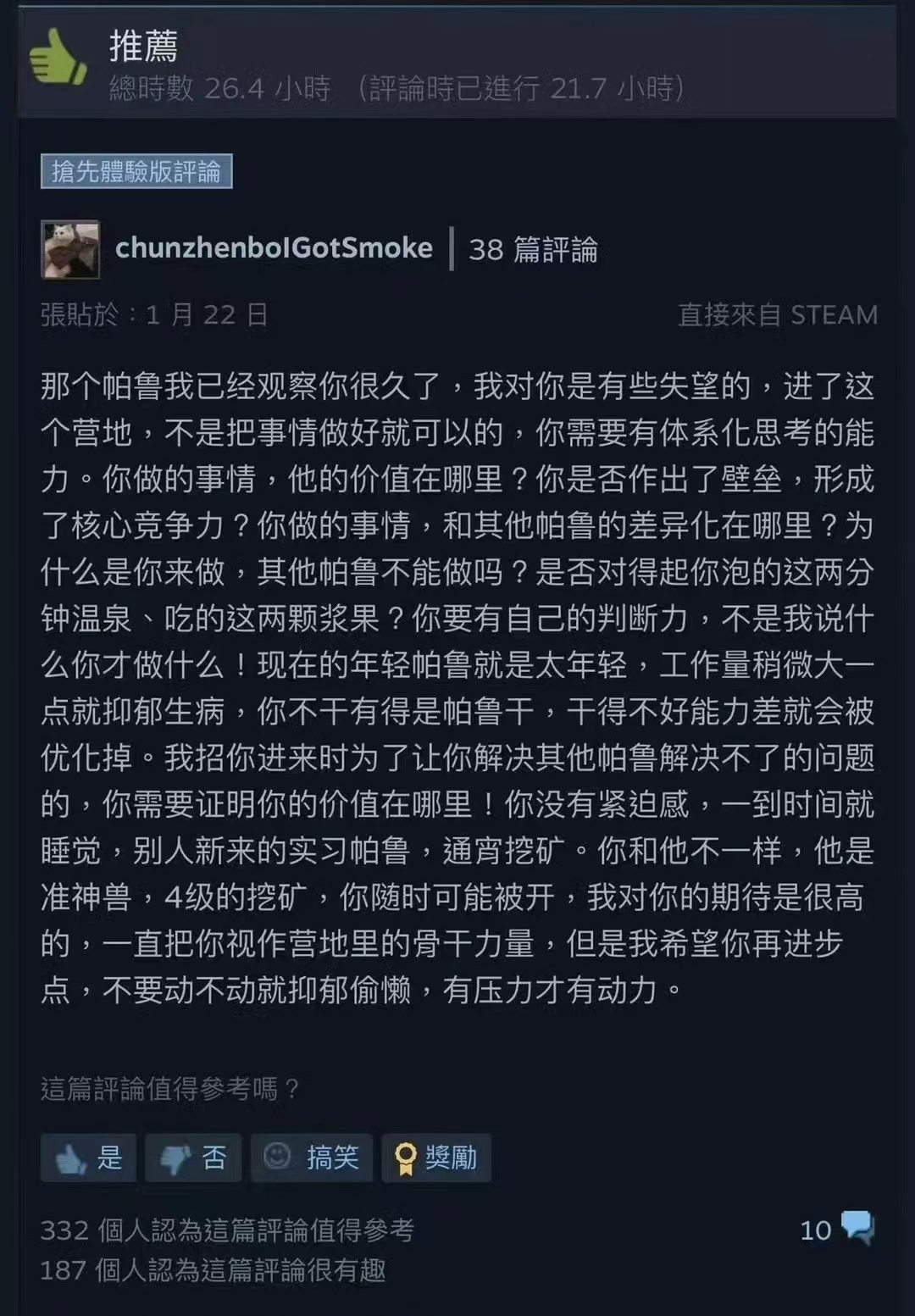 微信图片_20240125144857.jpg