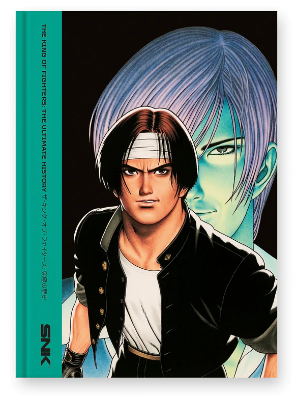 kof-bitmap-books.png