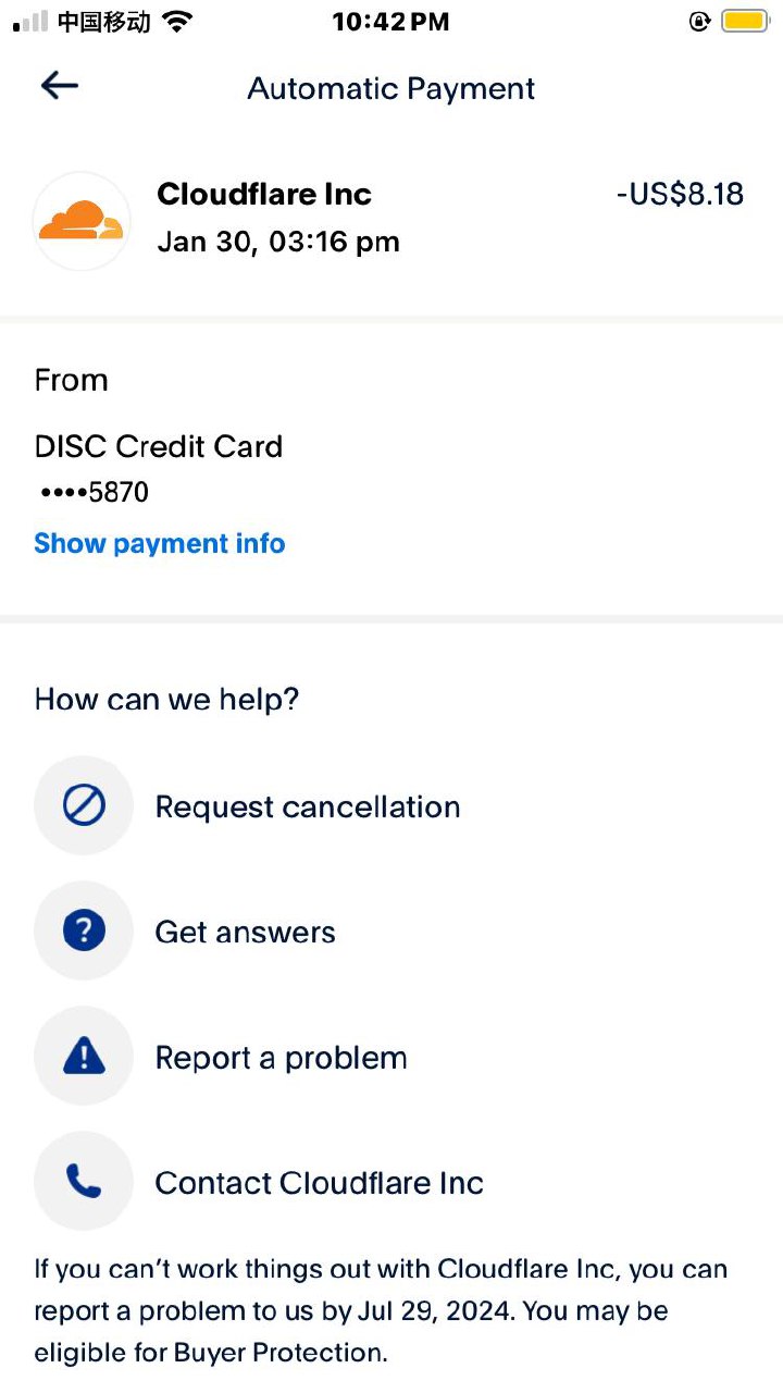 请问群友们cloudflare无法添加付款方式咋办啊？paypal和交通银行的卡都试过了插图
