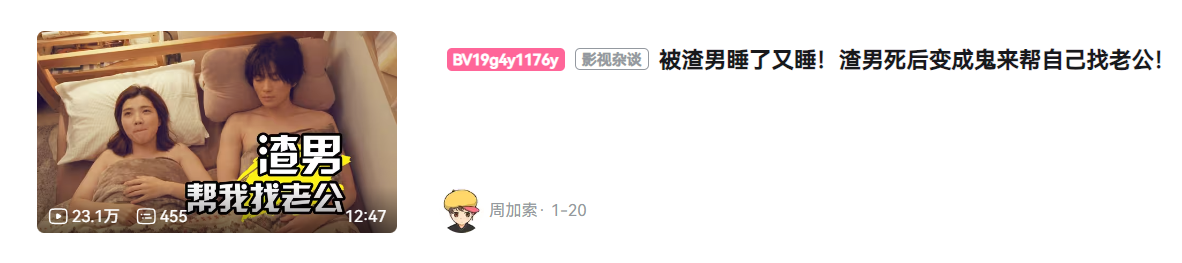 微信图片_20240202164411.png
