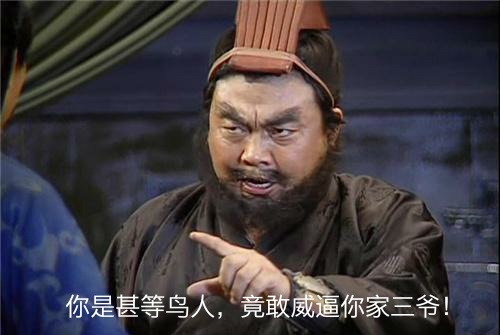 今天可谓是把车开爽了-灌水聊天-老男人游戏网配套论坛__01.jpg
