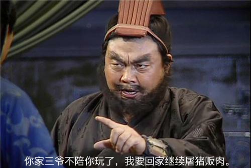 今天可谓是把车开爽了-灌水聊天-老男人游戏网配套论坛__02.jpg