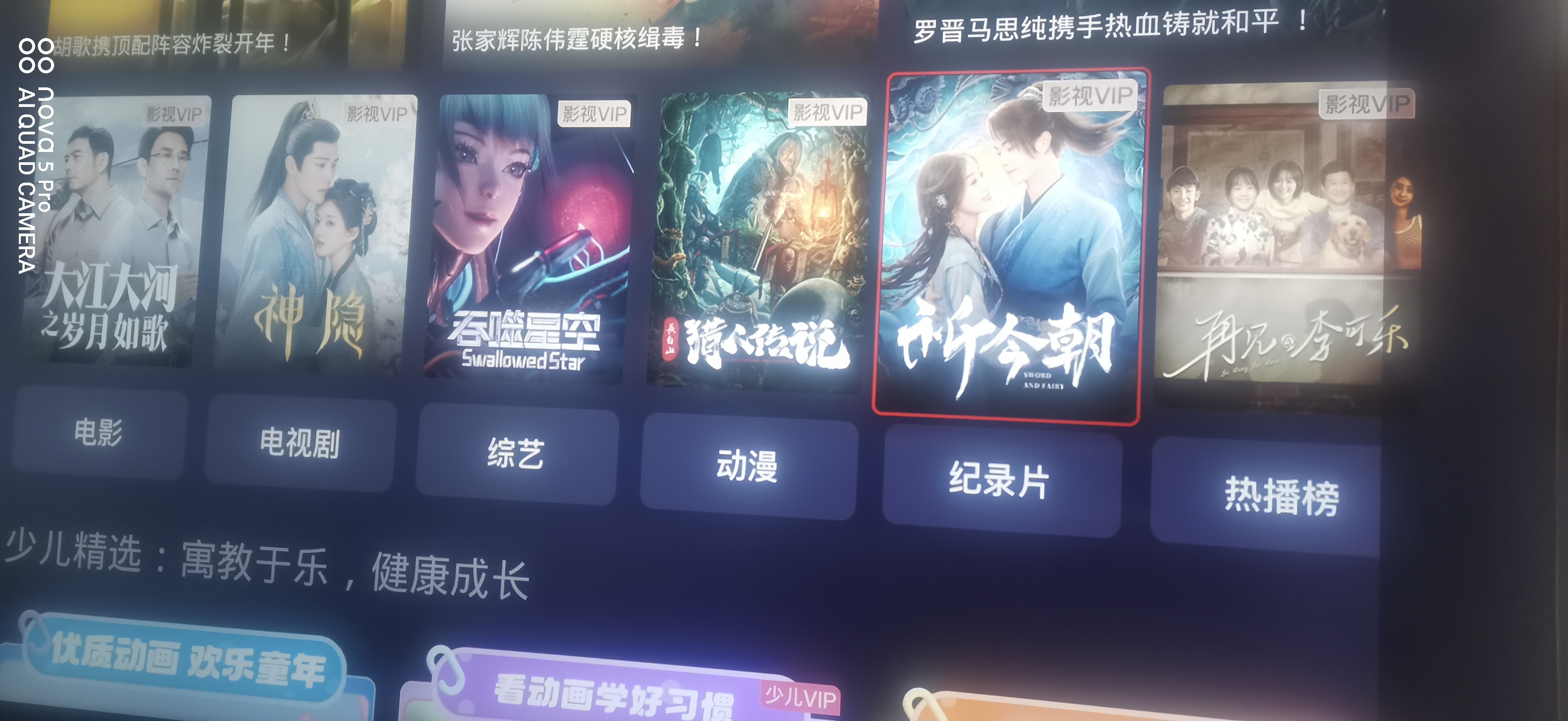 微信图片_20240202103734.jpg