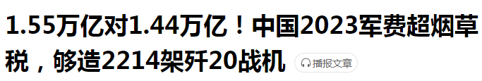 微信图片_20240219141213.png