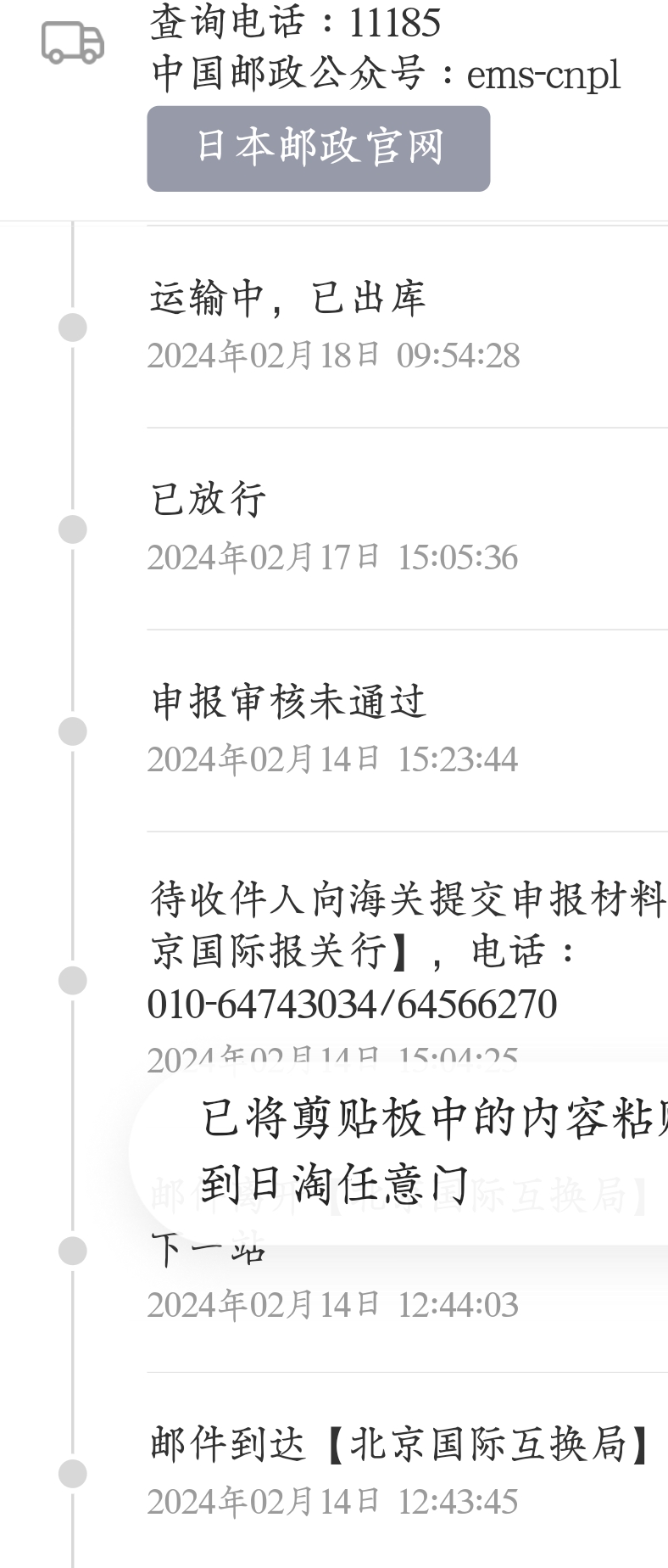 1000058004.jpg