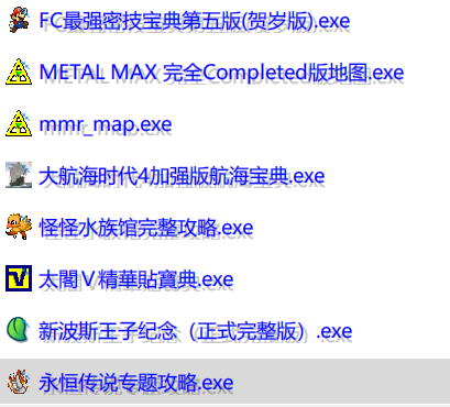 屏幕截图 2024-03-03 144429.png
