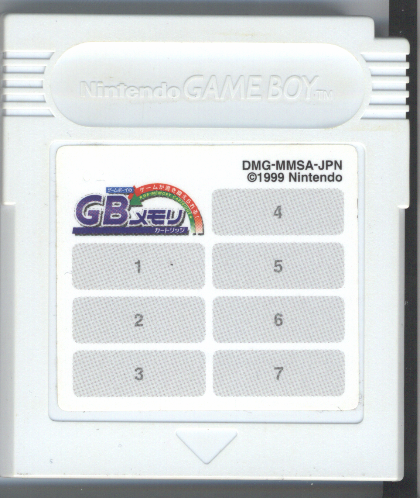 official-gb-flashcart3.png