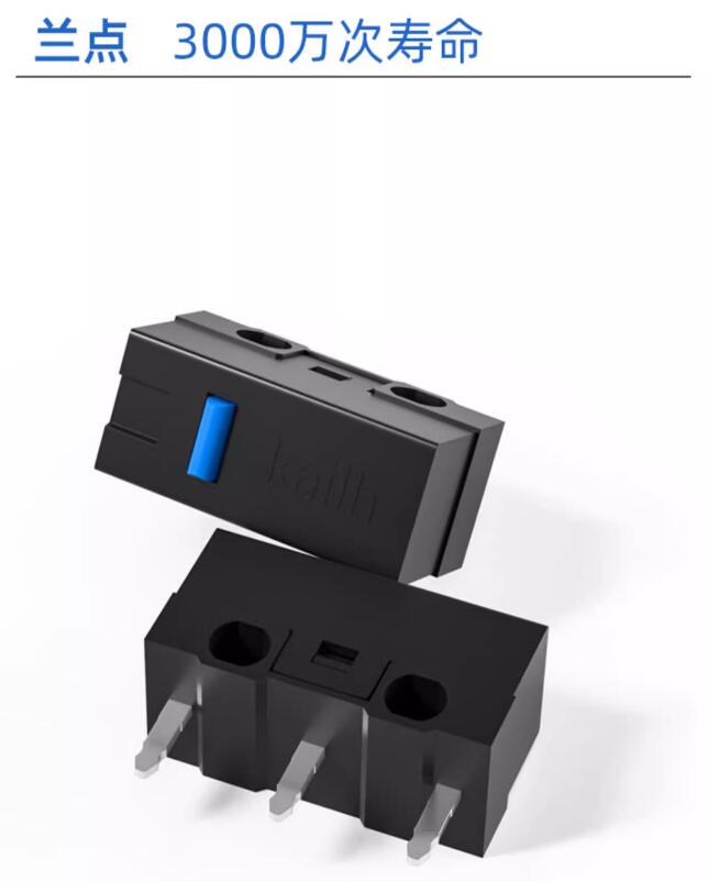 Kaihua_blue.jpg