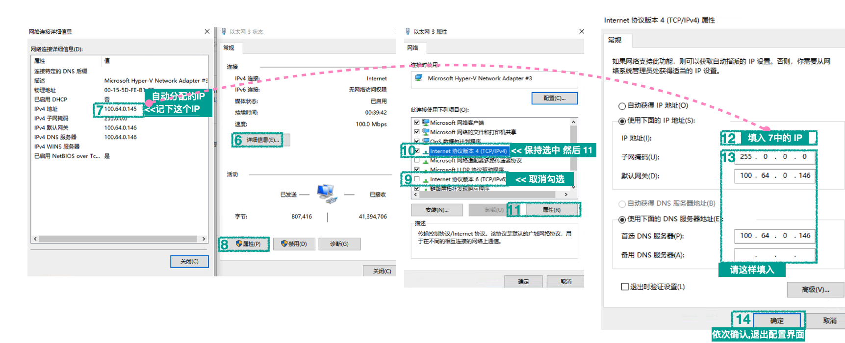 2024-05-01 8.06.10.png