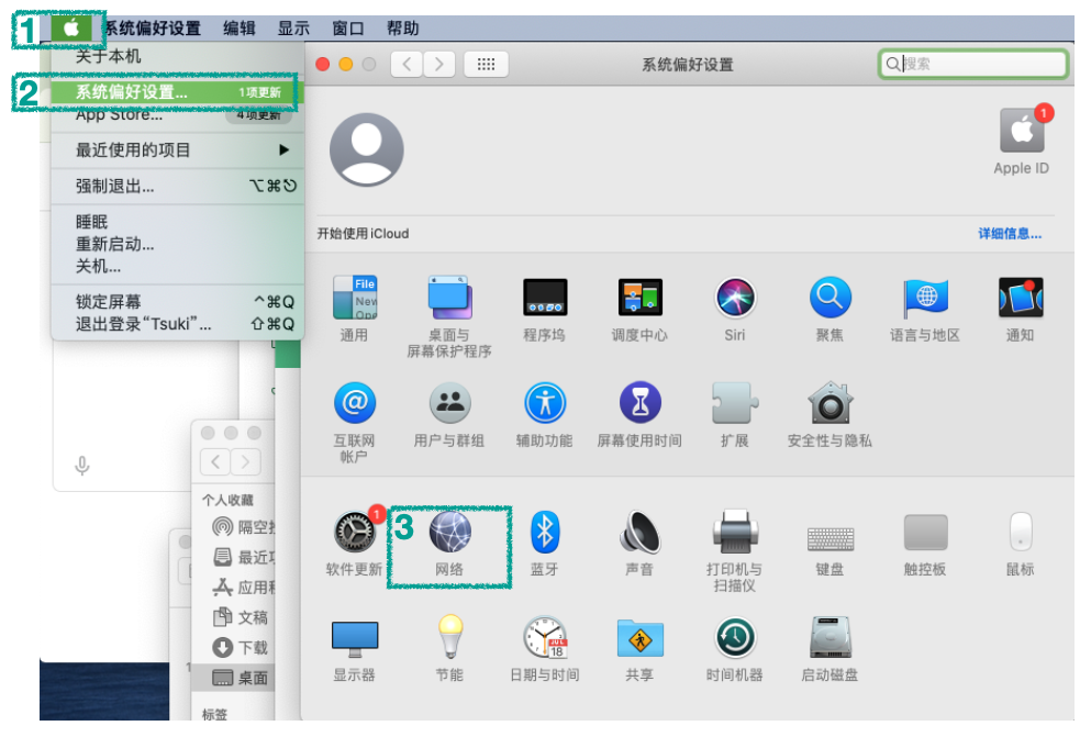 2024-05-01 9.56.05.png