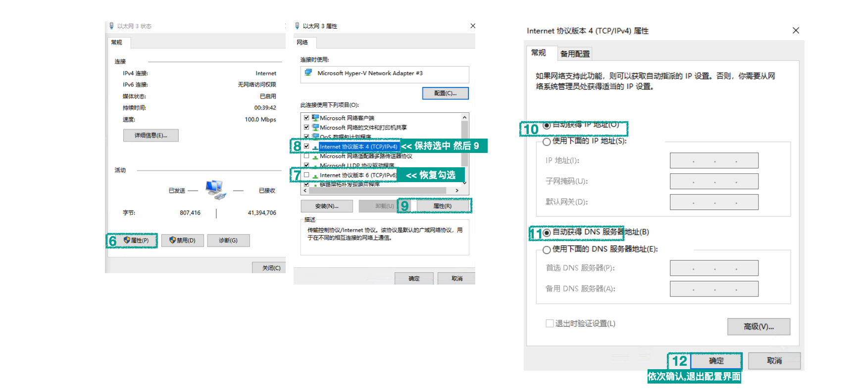 2024-05-01 8.11.51.png