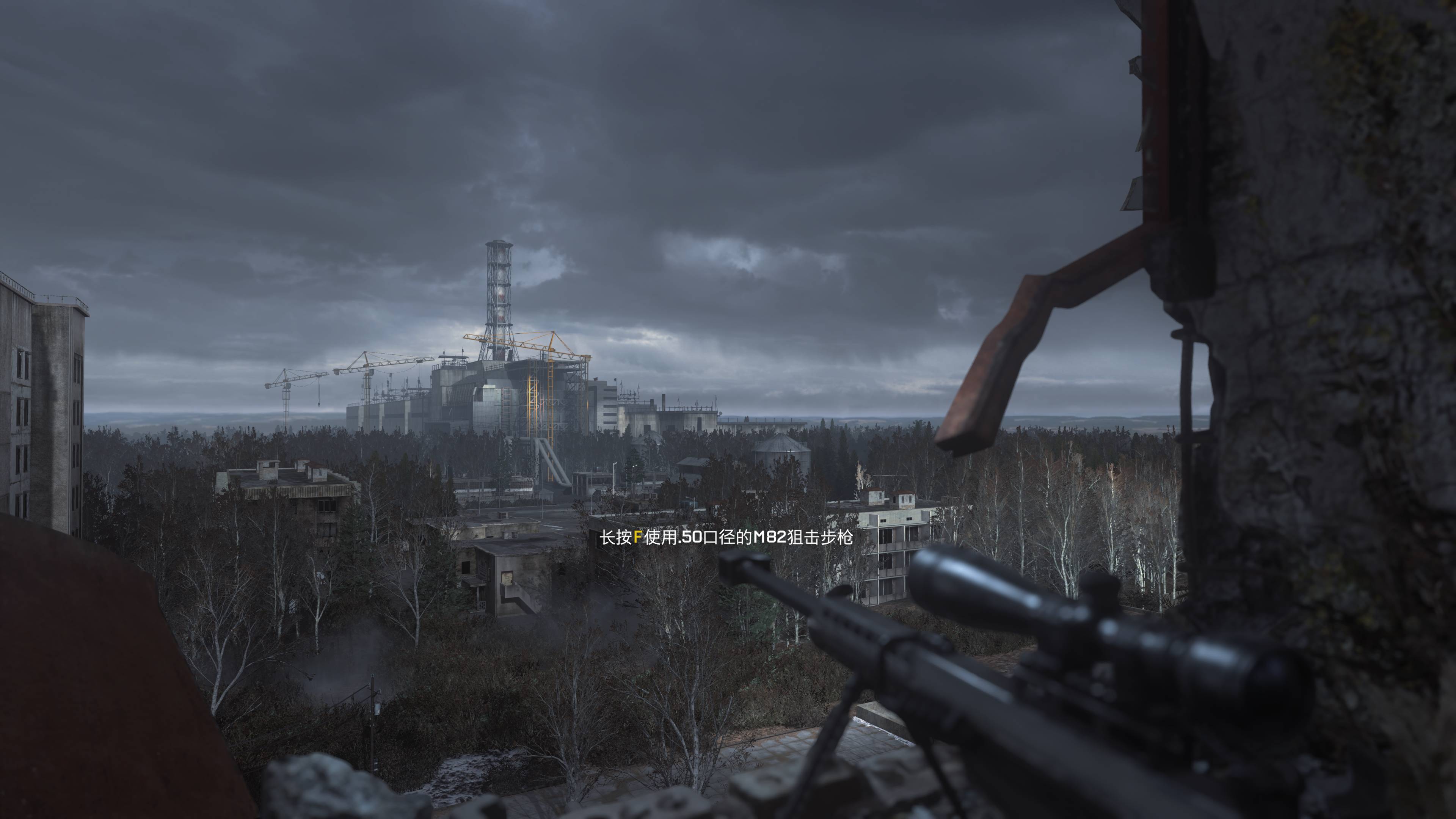 Call of Duty  Modern Warfare Remastered Screenshot 2024.05.05 - 15.22.15.54.jpg