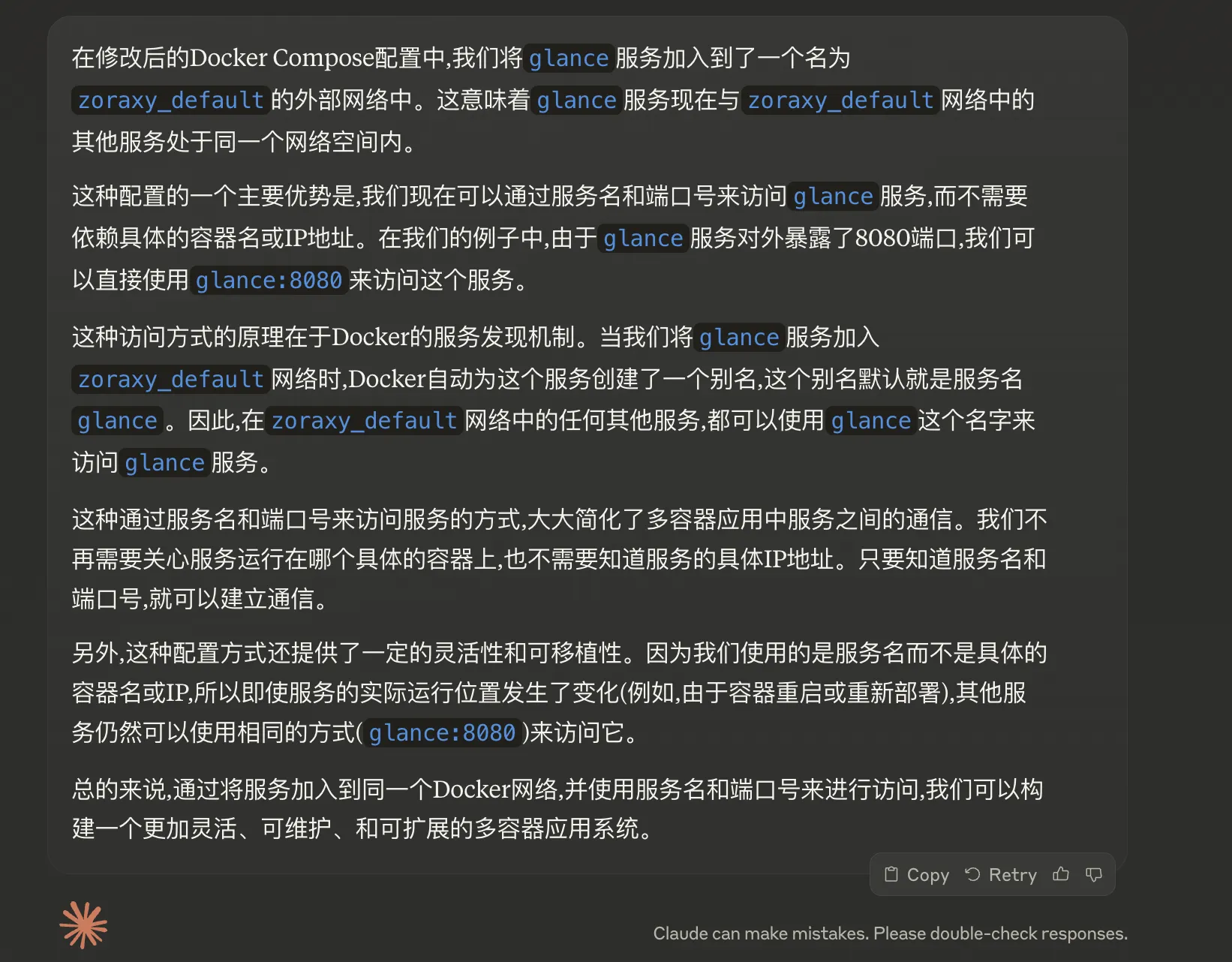 claude3详解