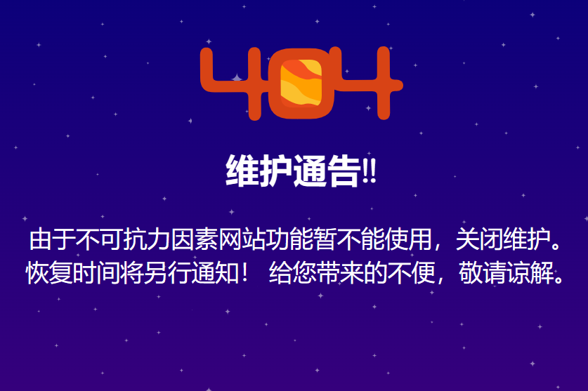 微信截图_20240513122535.png