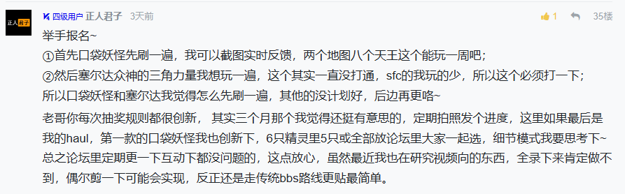 屏幕截图 2024-05-20 081254.png