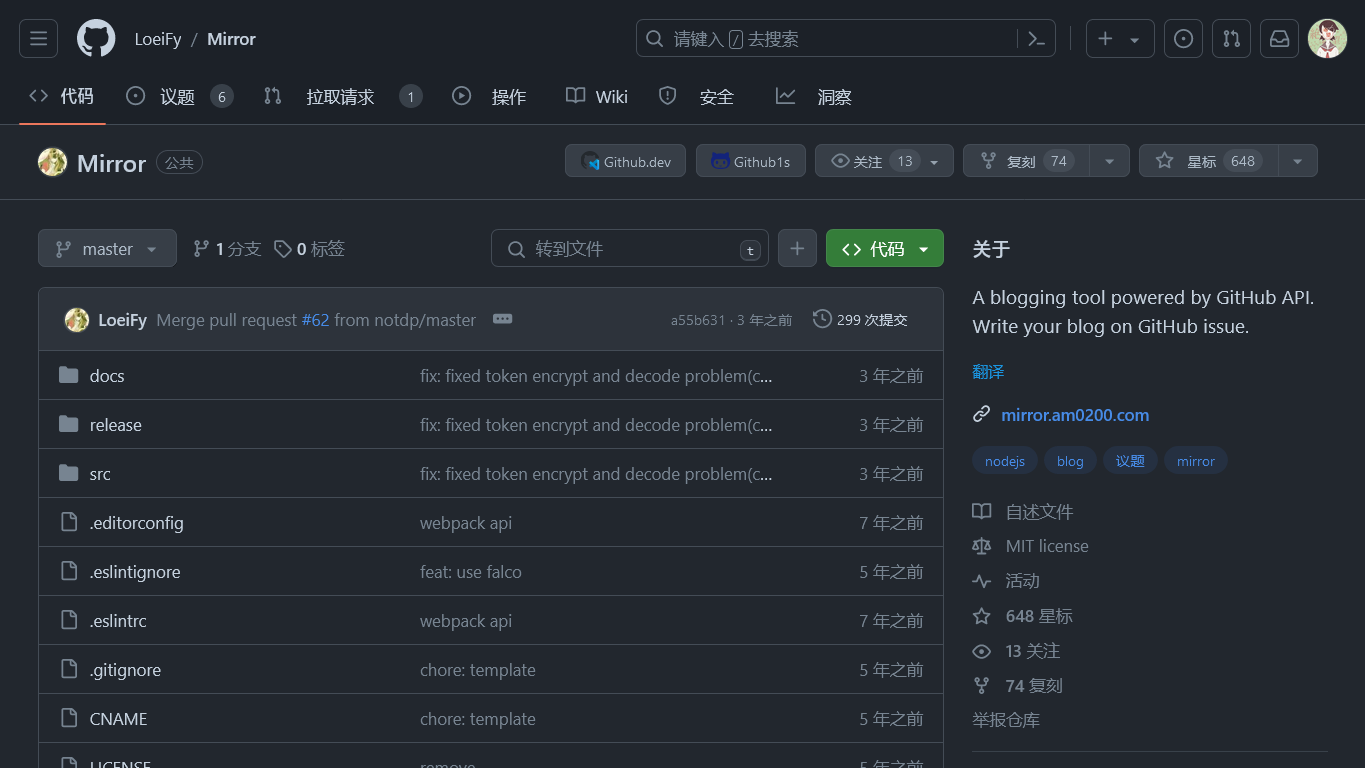 Mirror-GitHub 主页