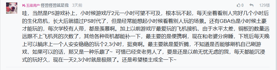 屏幕截图 2024-05-20 081514.png