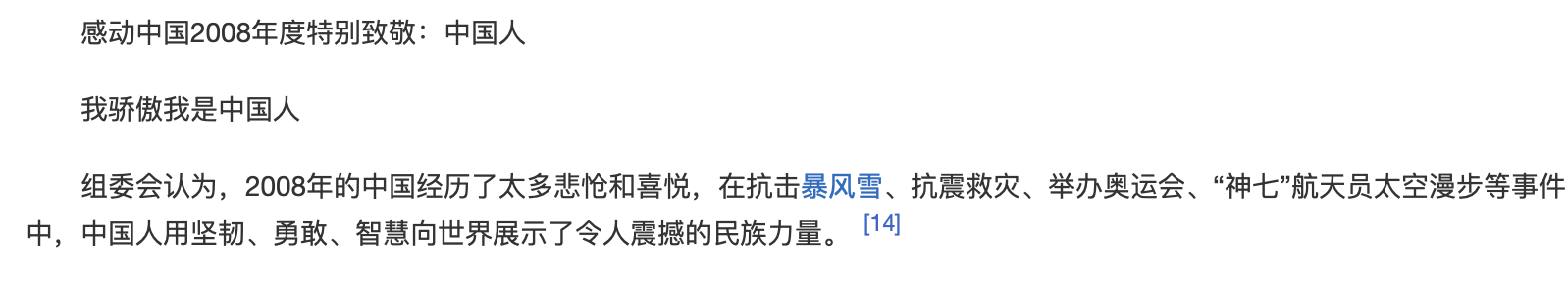 截屏2024-05-23 12.40.24.png