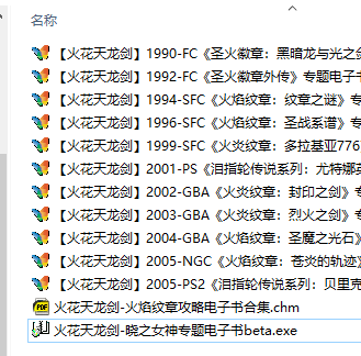 QQ图片20240528192926.png