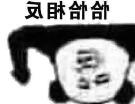 QQ截图20240606084438.jpg