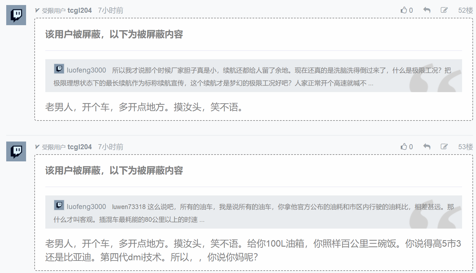 QQ图片20240606065229.png