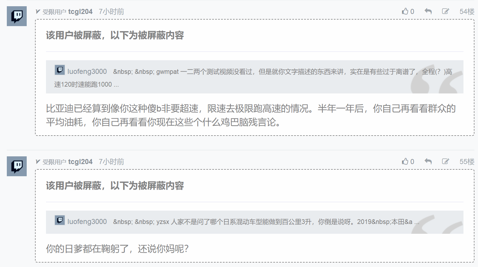 QQ图片20240606065244.png