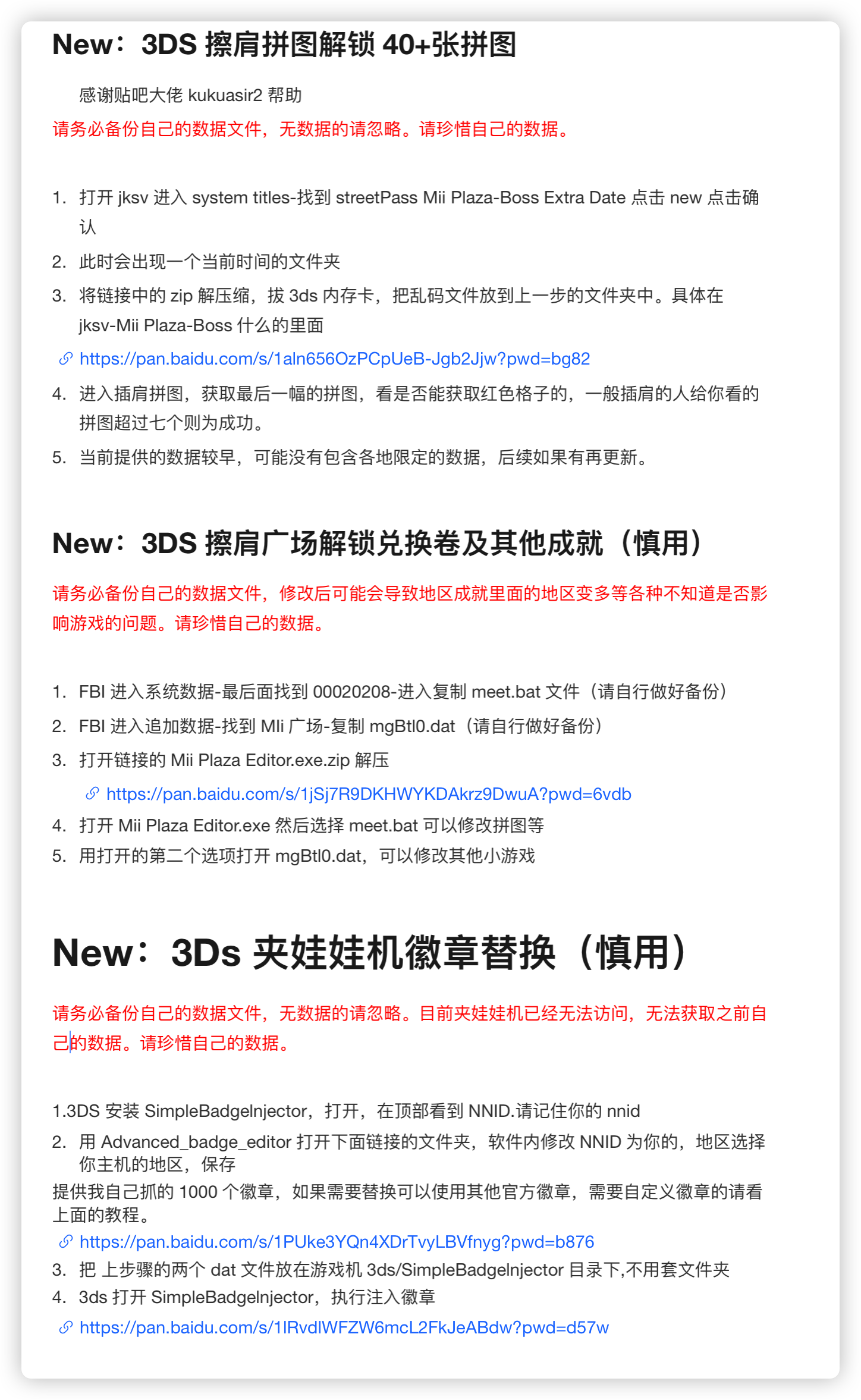 F5ED58C2854B31F522112B706DABB296.png