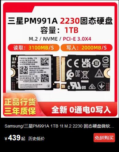 QQ截图20240606143758.jpg