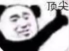 QQ截图20240606085612.jpg