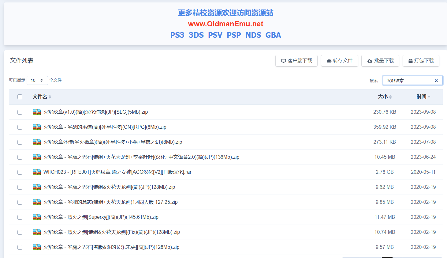 屏幕截图 2024-06-06 112823.png