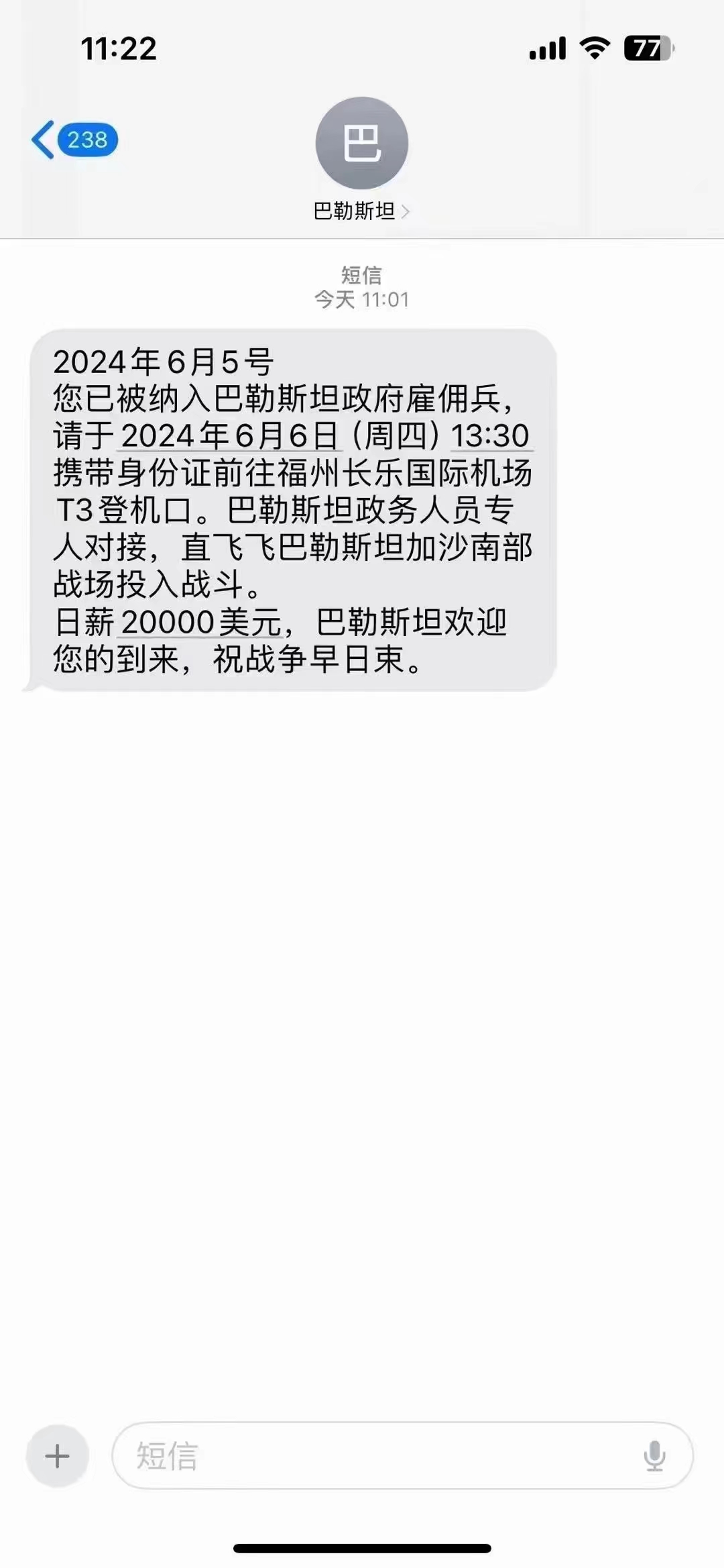 mmexport1717659338729.jpg