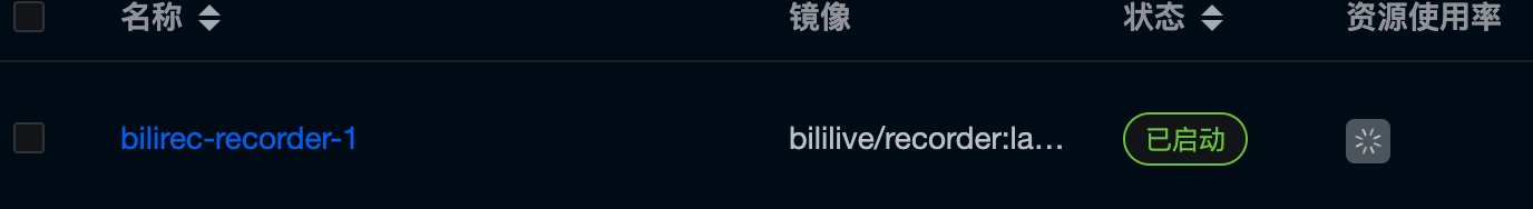 image-20240701000450014