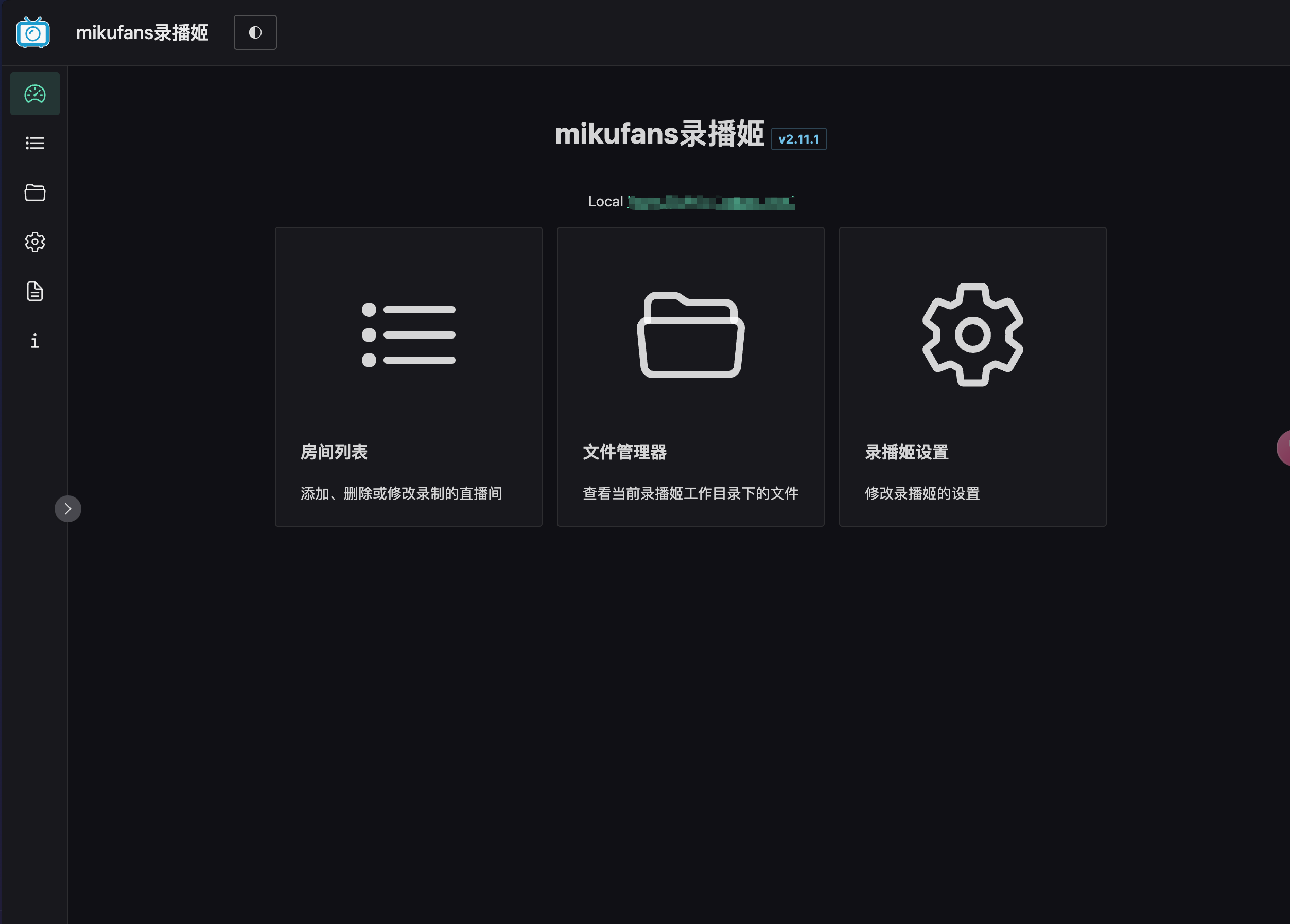 image-20240701001244039