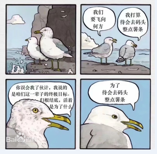 企业微信截图_20240705165625.png