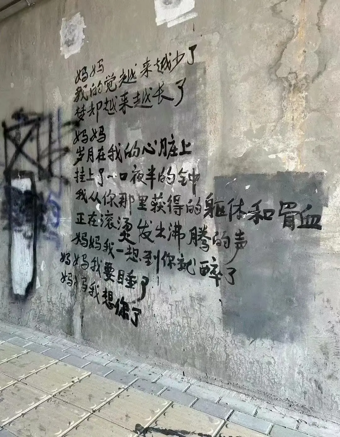 4292770814025177-f448ac3f4485ee7dc954d84adb08bc83.webp.jpg