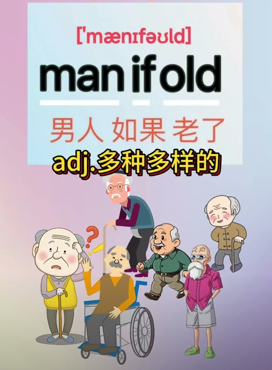 Screenshot_2024-07-07-20-45-57-600-edit_com.tencent.mm.jpg