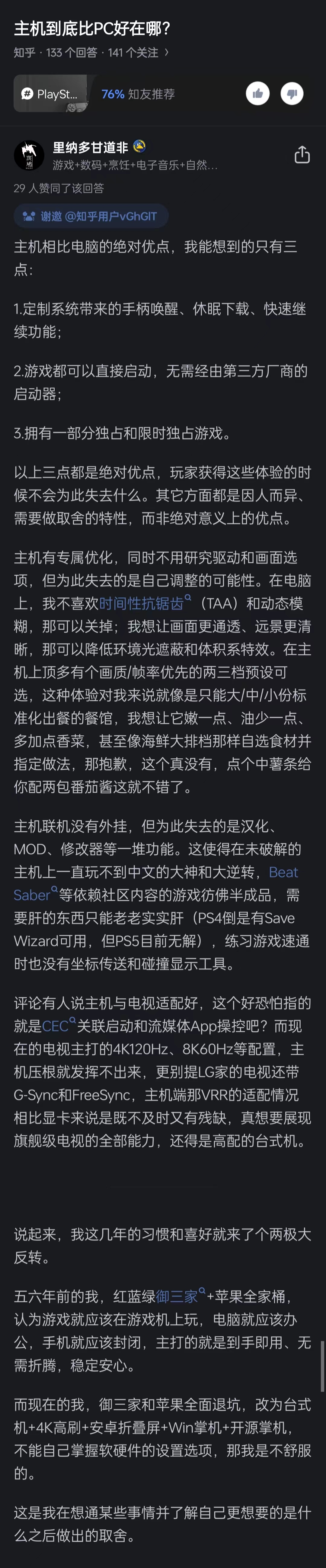 微信图片_20240709164520.jpg