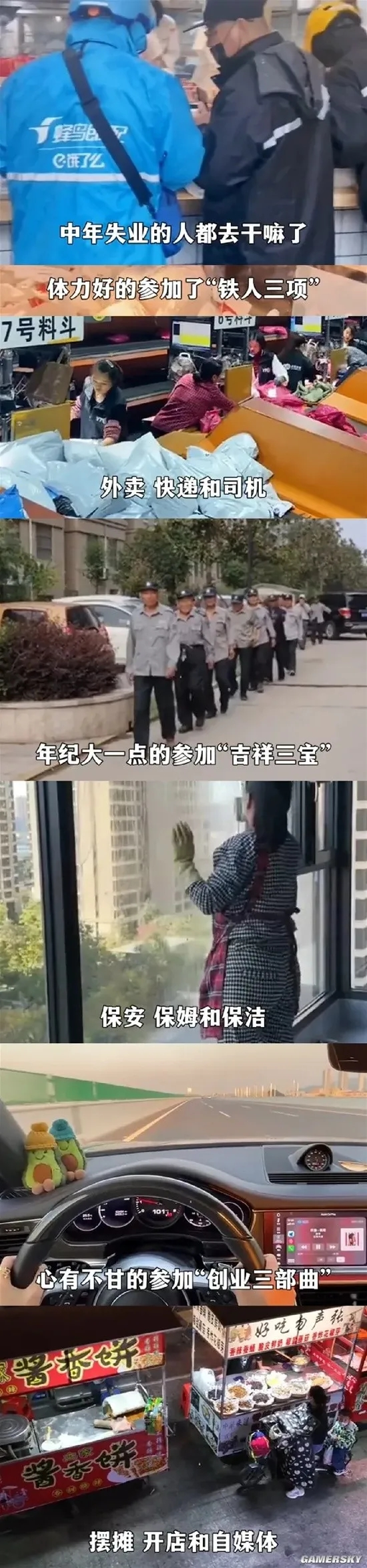 微信图片_20240722111406.png