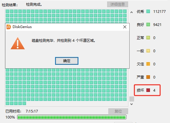 微信截图_20240723161142.png