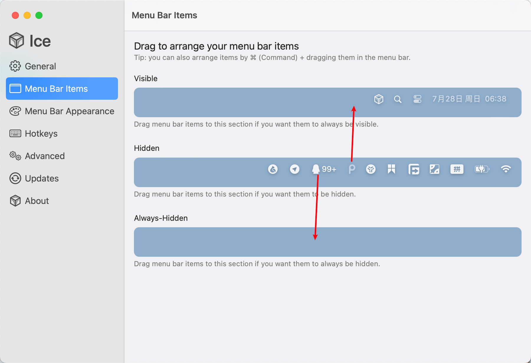 image-20240728063951336