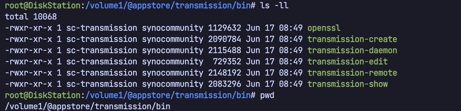 transmission-create 命令的位置
