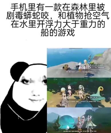 QQ截图20240802085443.jpg