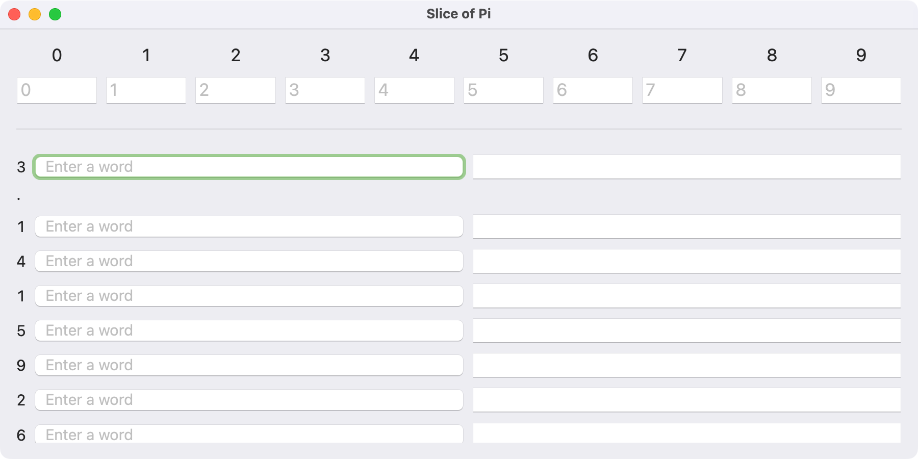 第二个文本视图替换效果