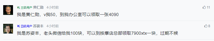 QQ图片20240805150902.png